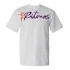 Essential-T T-Shirt Thumbnail